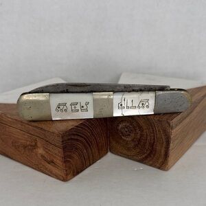 Antique JEWISH JUDAICA KNIFE - SHABBAT KODESH KARLSBAD GERMANY